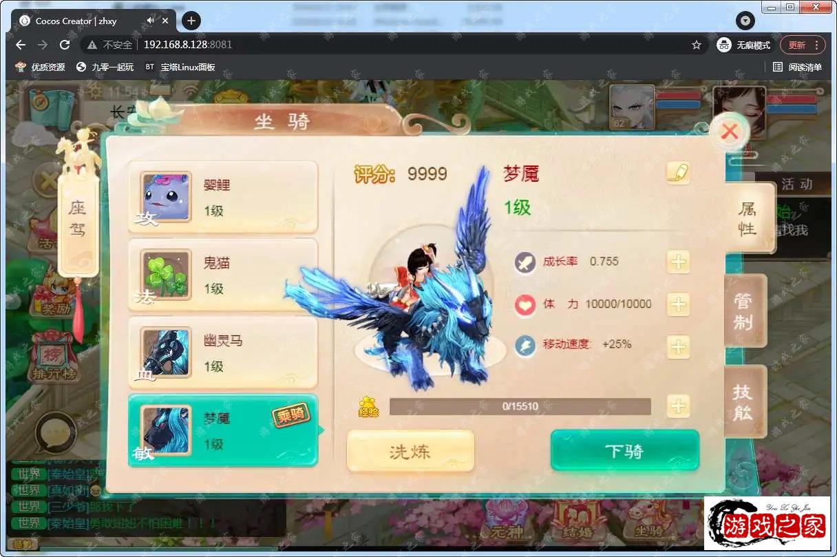 1697516205520111.webp.webp