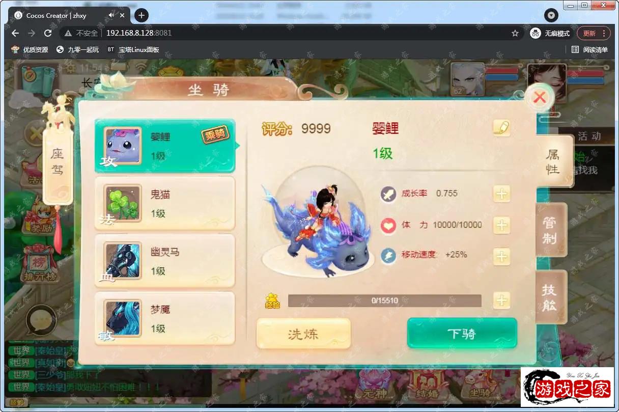 1697516205755970.webp.webp