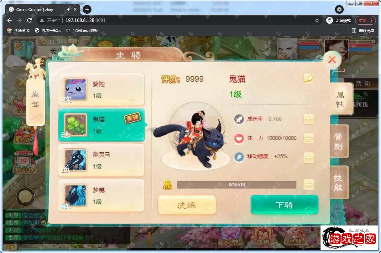1697516205275905.webp.webp