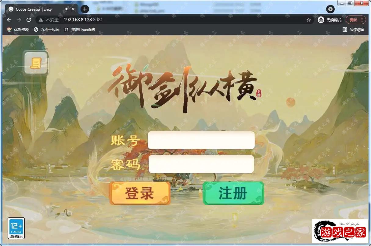 1697516206779846.webp.webp