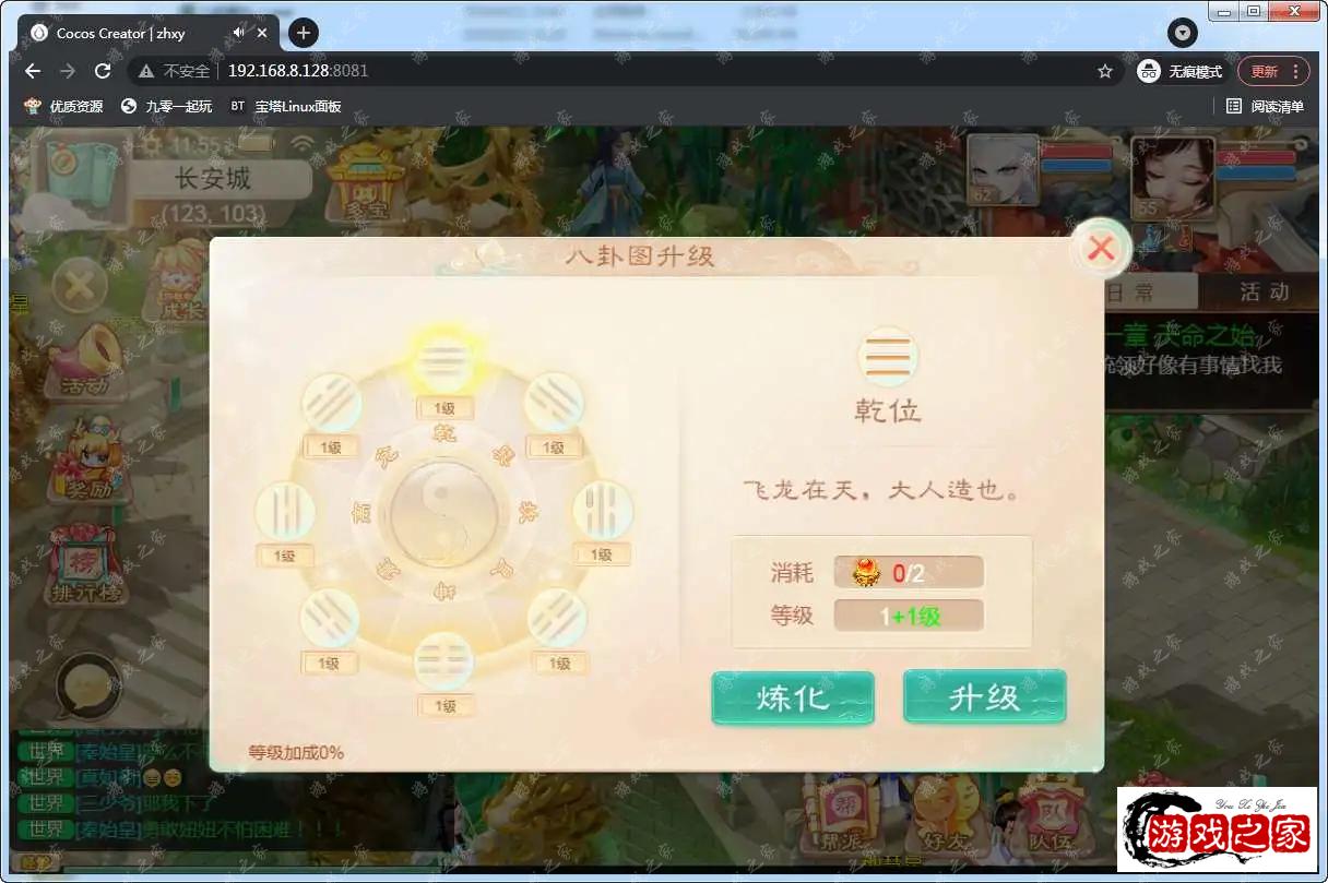 1697516206508473.webp.webp