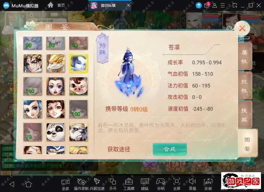 1697516192611250.webp.webp