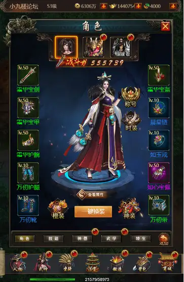 154153e44tlo8deetlvh44.png.webp