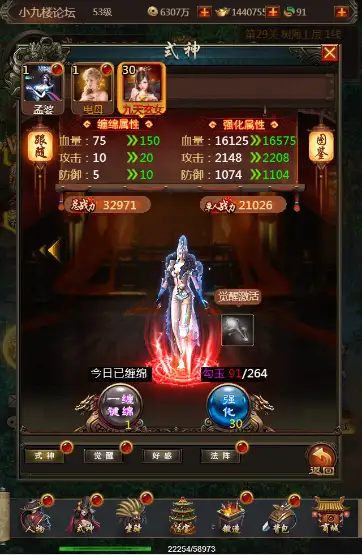 154154x40w4cxndt4paz7y.png.webp