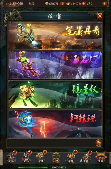 154154ves16xb8xnbjnmk1.png.webp