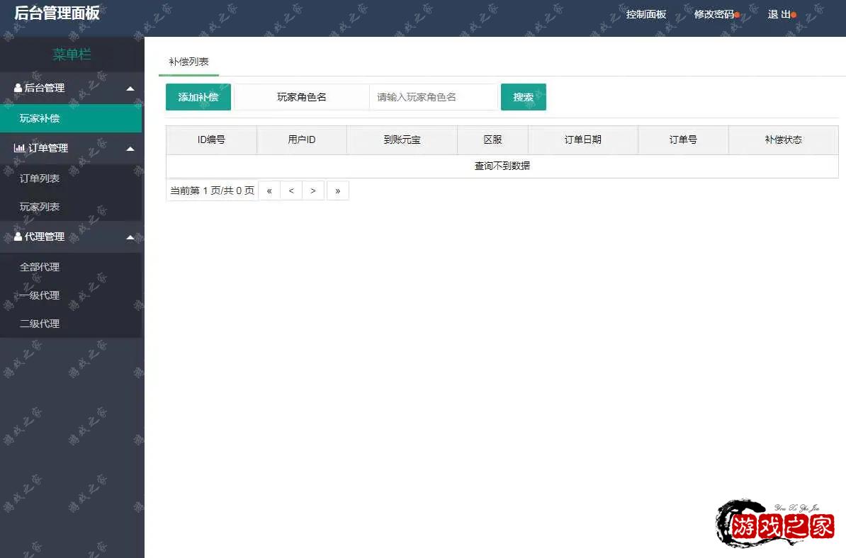 1697875171385328.webp.webp