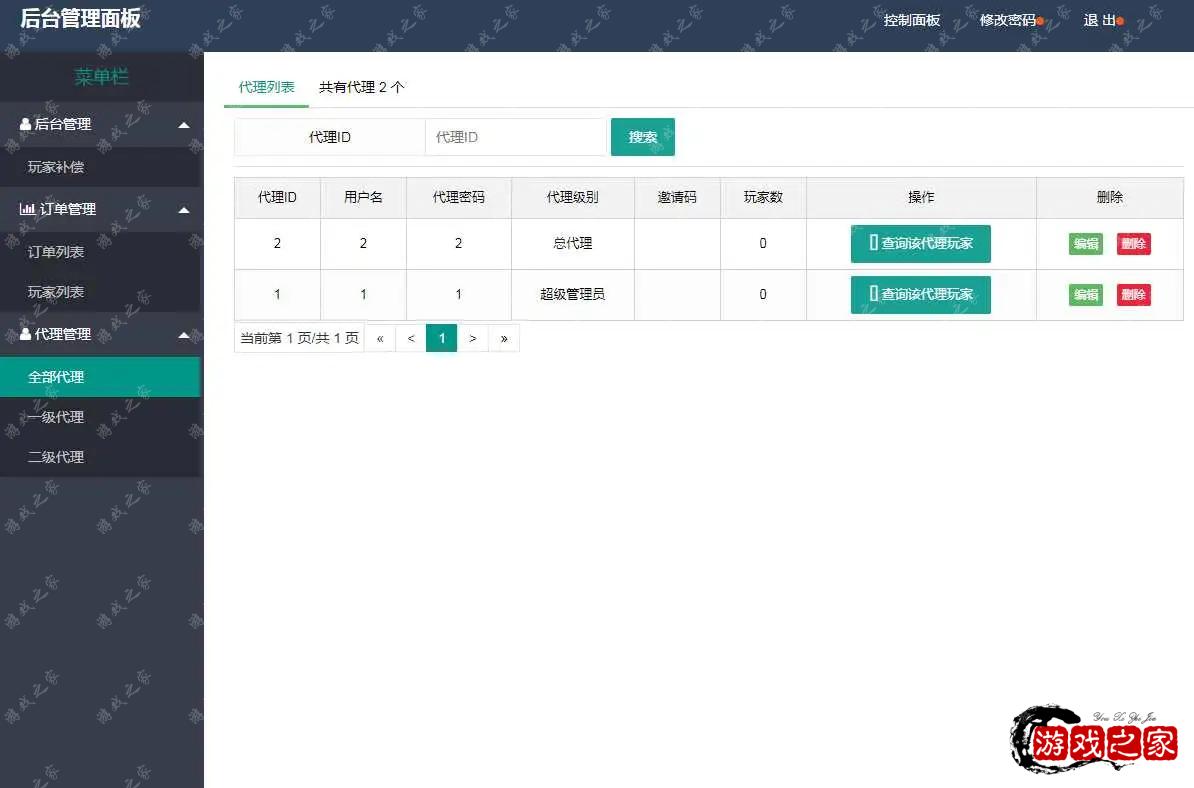 1697875171363177.webp.webp