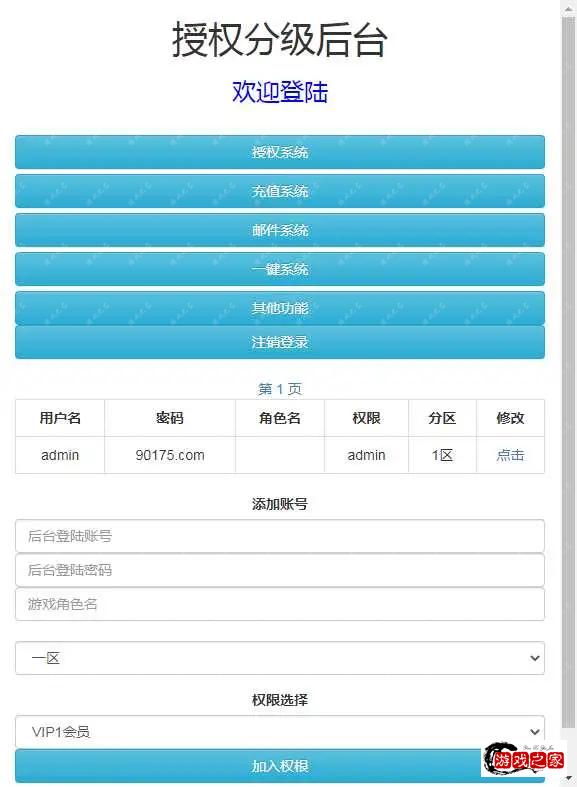 1697979294732308.webp.webp