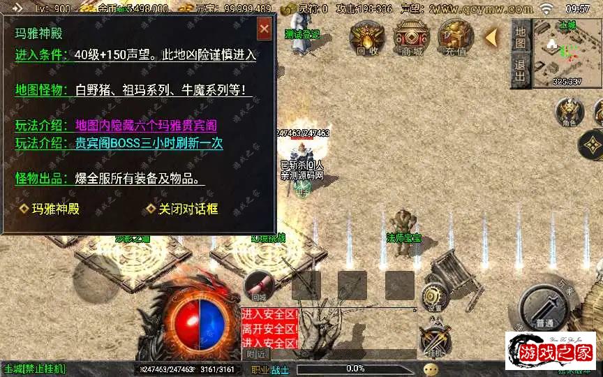 1698200641171677.webp.webp