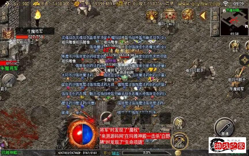 1698200642804972.webp.webp