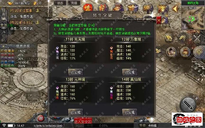 1698309247700353.webp.webp