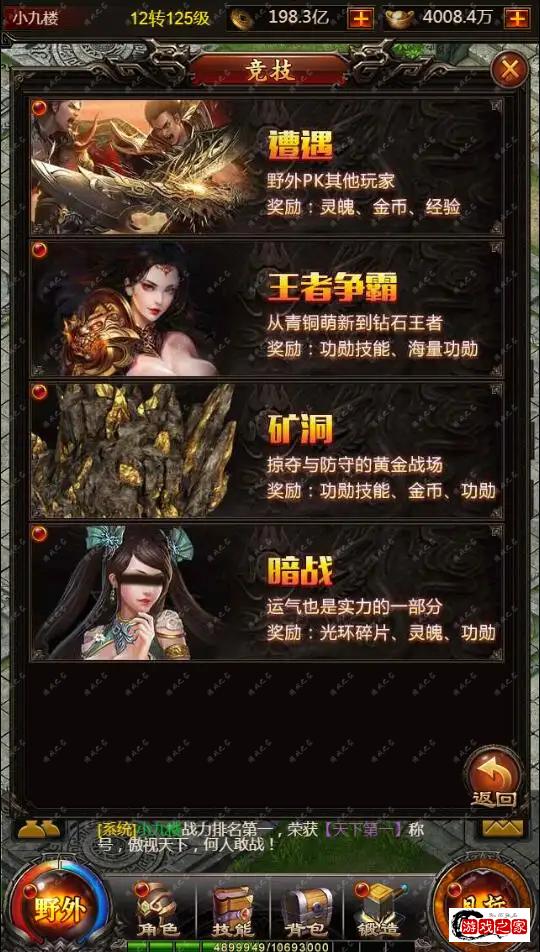 113959ut7xt2ks3zm888n3.webp.webp