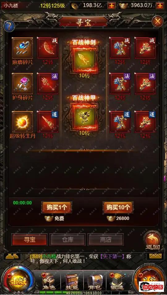 113959eoq0k754patqt4wf.webp.webp
