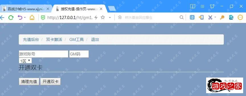 114001ht16q1qml2d6didj.webp.webp