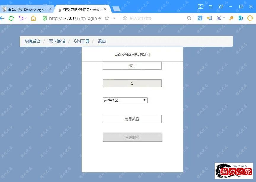 114001zf8x0vs1hejbsnw4.webp.webp
