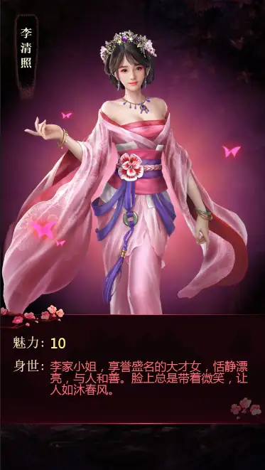 122205a4trftiqivm6rlmi.png.webp
