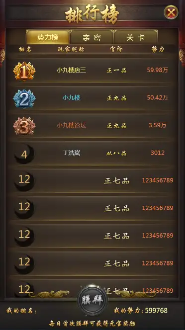 122206kirnsgr9airst7tg.png.webp