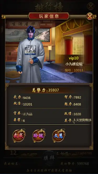 122207glmnh2sncjmlczum.png.webp