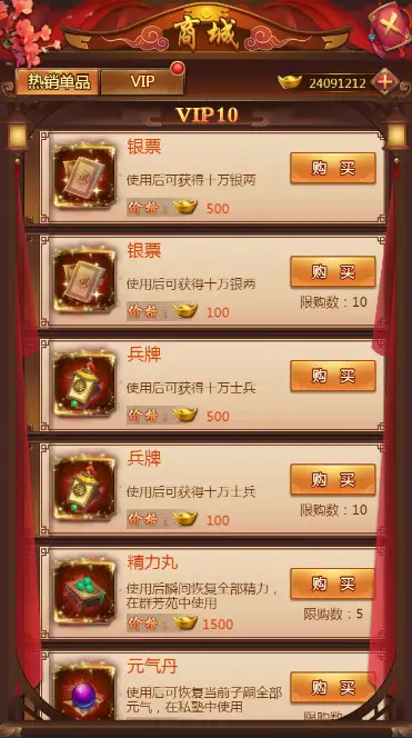 122209lh1w78ozobbhsp6m.png.webp
