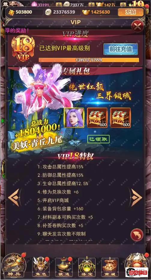 145032kr4myxdfra42dqry.webp.webp