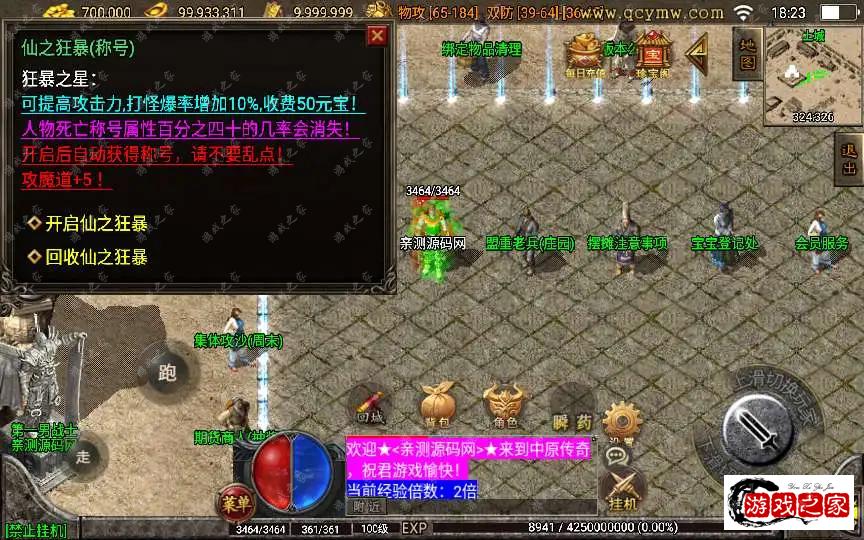1701257263605787.webp.webp