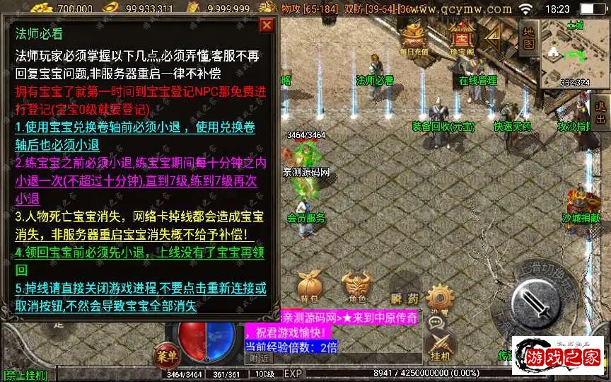 1701257263736623.webp.webp
