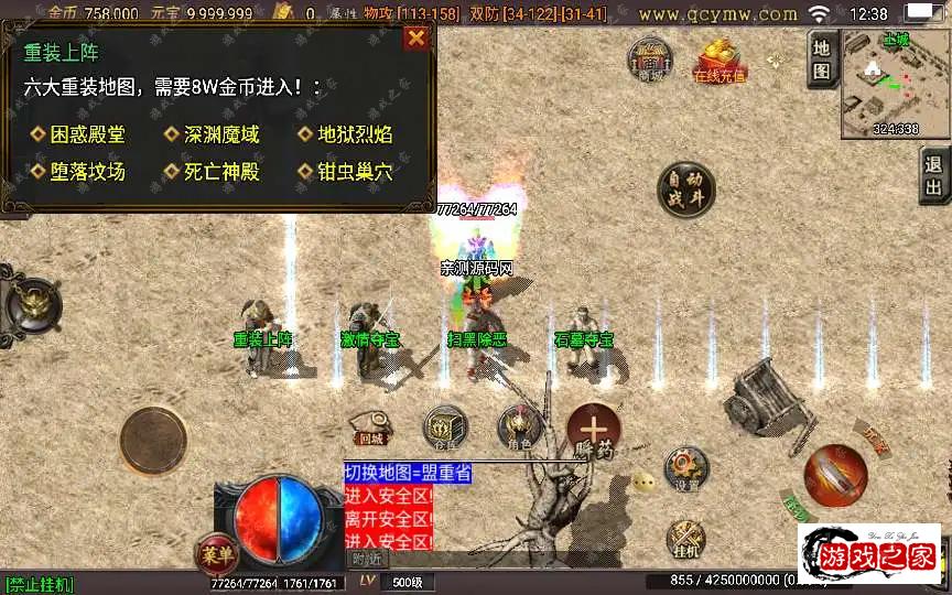 1701416316123214.webp.webp