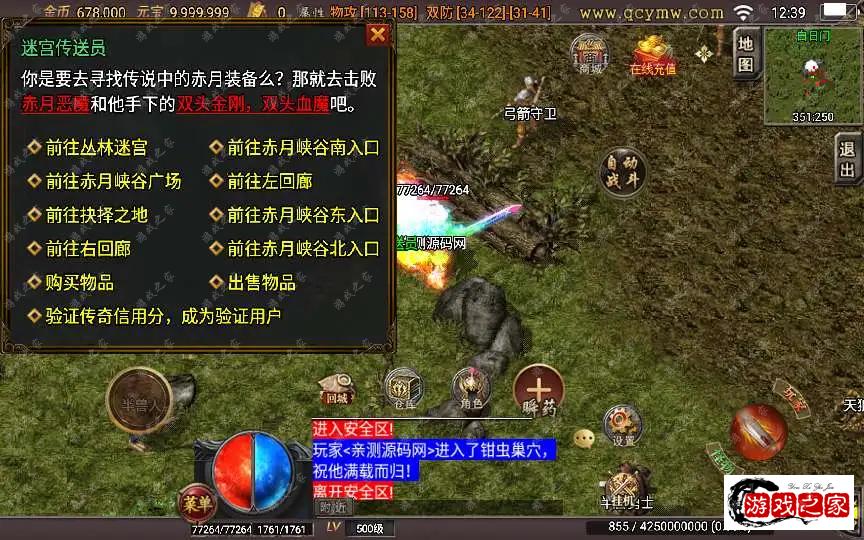 1701416316371330.webp.webp