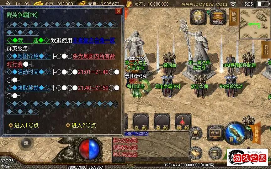 1701416517103751.webp.webp
