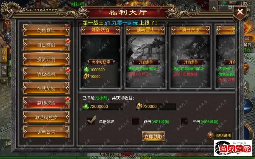 1701430856220631.webp.webp