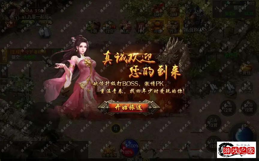 1701430856445289.webp.webp