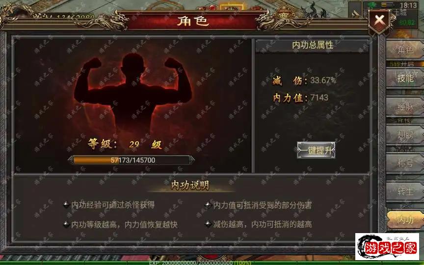 1701430856267104.webp.webp