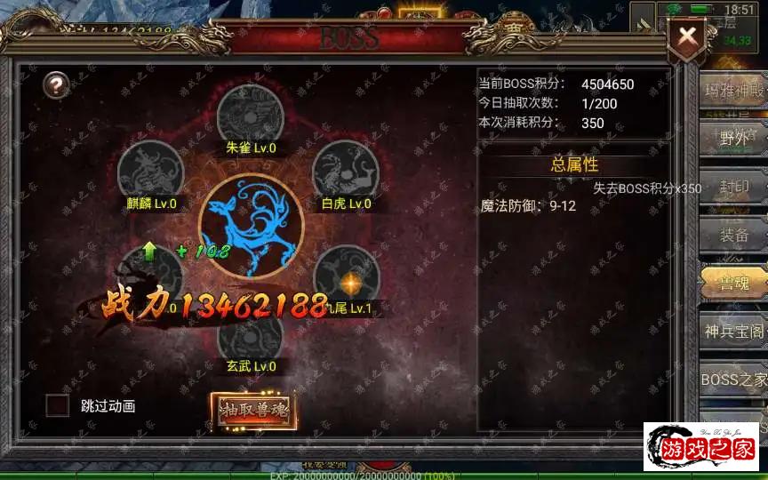 1701430856193006.webp.webp