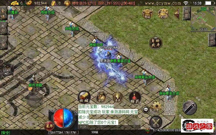 1702286224552697.webp.webp
