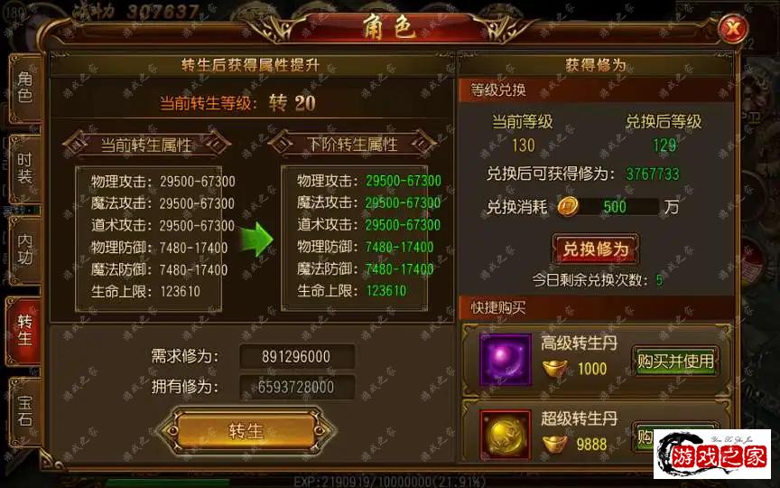 1702376726677038.webp.webp