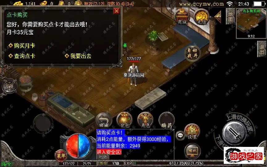 1702389132635956.webp.webp