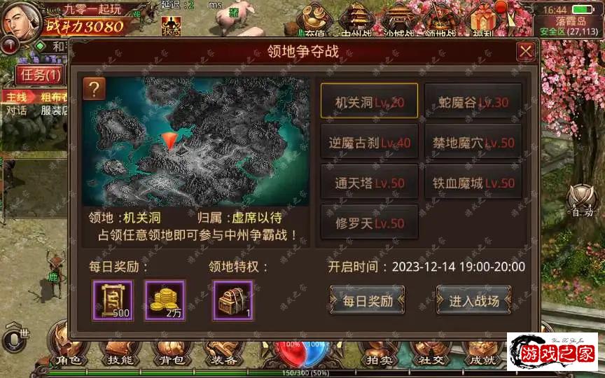 1702467690636147.webp.webp