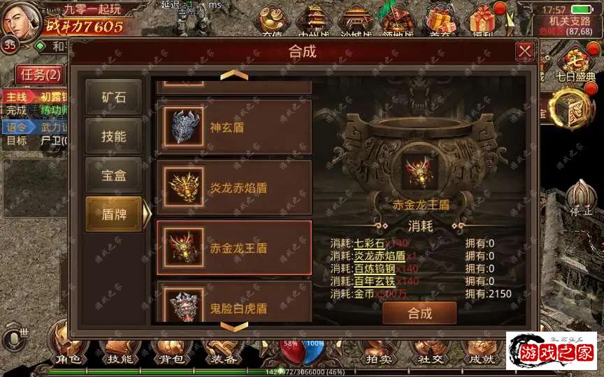 1702467785215882.webp.webp