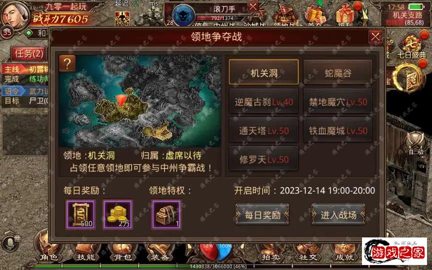1702467785406701.webp.webp