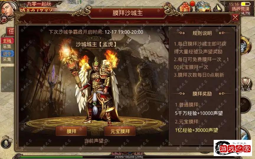 1702634917509845.webp.webp