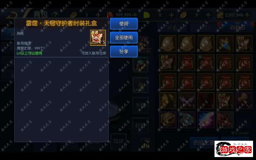 1702867220678940.webp.webp