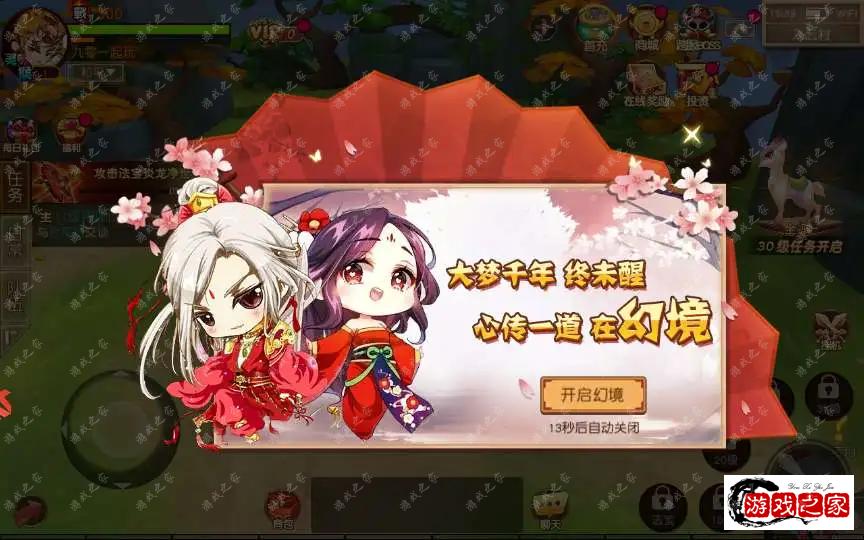 1702896714379530.webp.webp