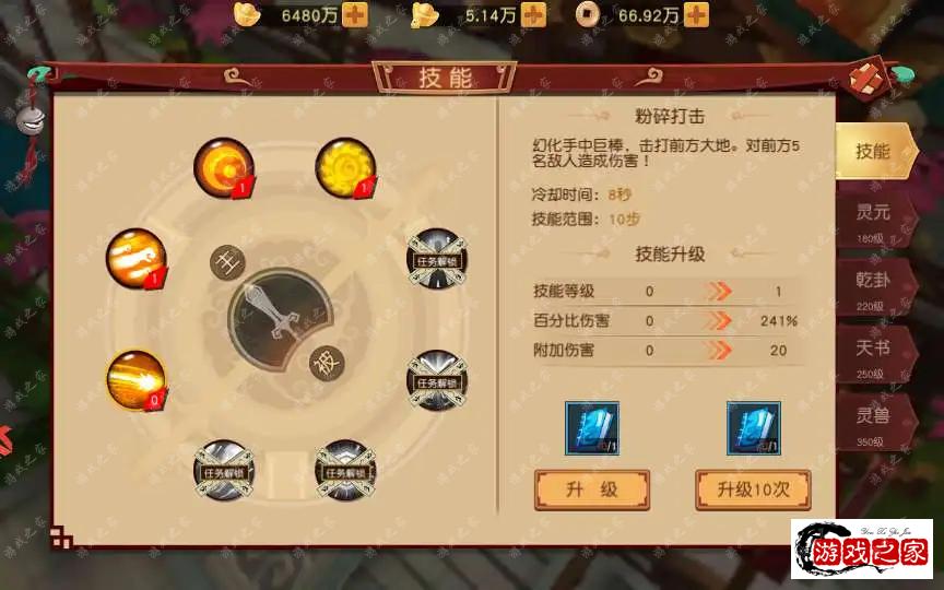 1702896714614705.webp.webp