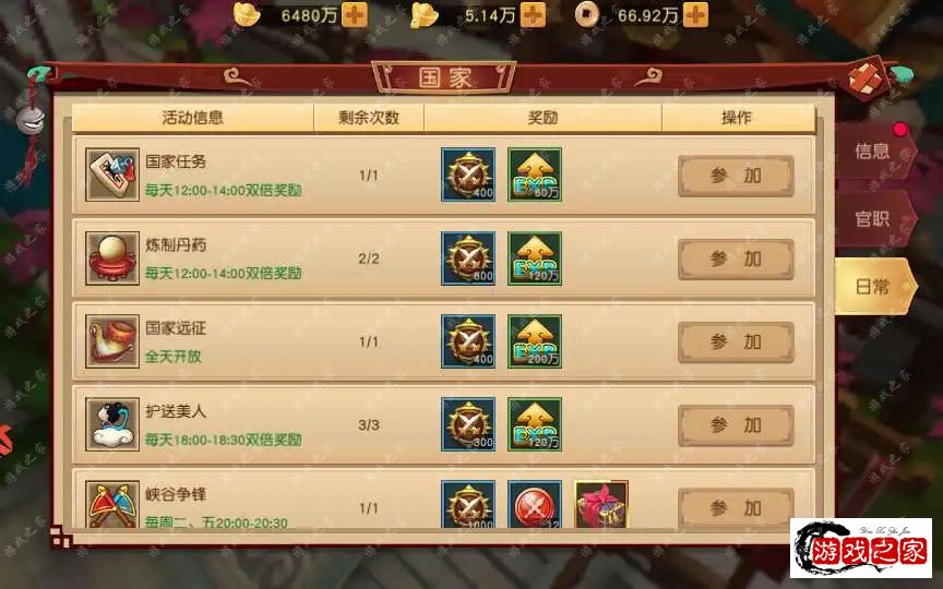 1702896715912036.webp.webp