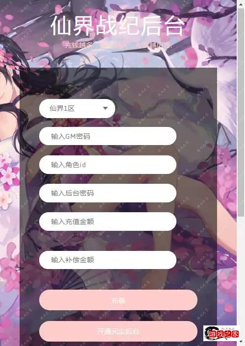 1702896715999164.webp.webp