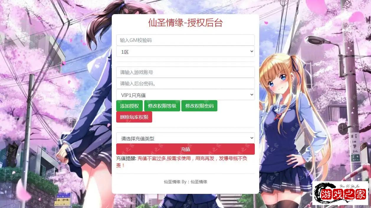 1702896823223107.webp.webp