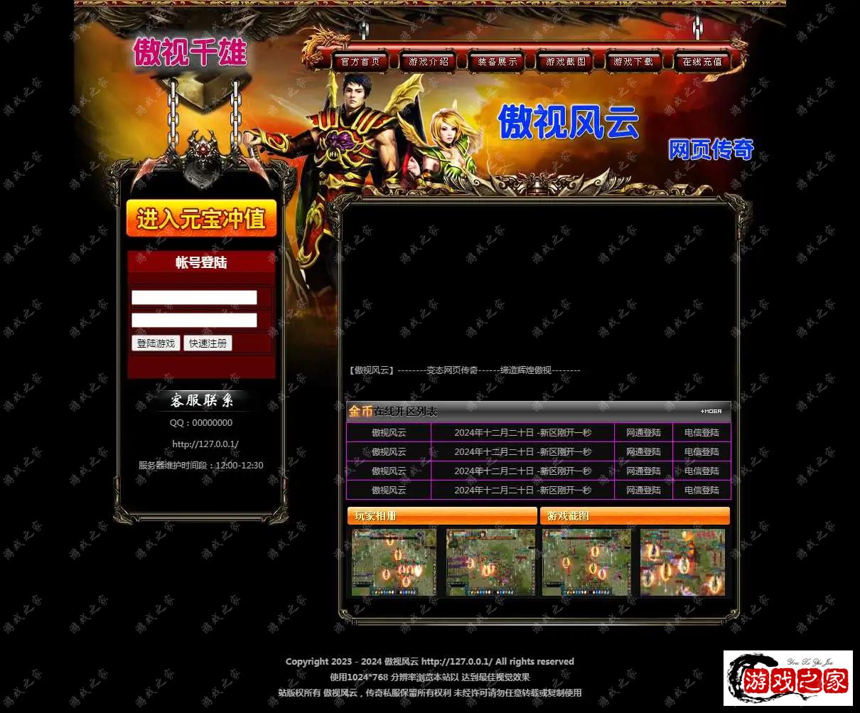 1703040578344168.webp.webp