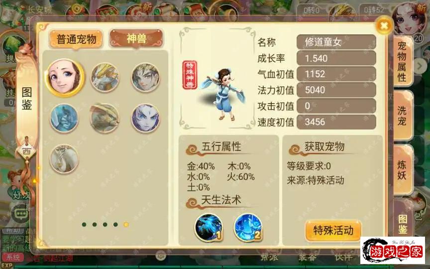 1703216154309245.webp.webp