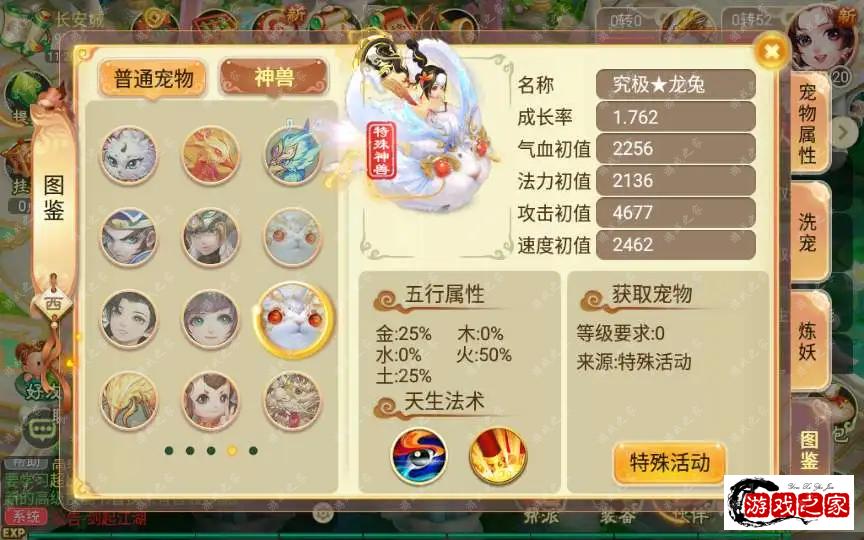 1703216154812750.webp.webp