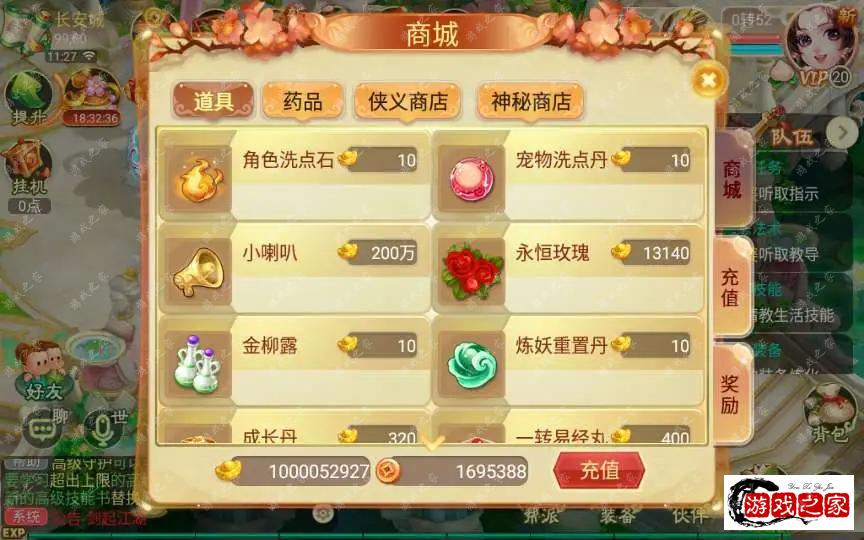 1703216154463172.webp.webp